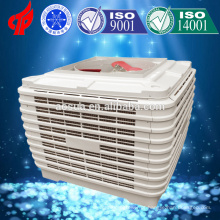 Proteção Ambiental Top Descarregar Refrigerador de ar evaporativo barato para o Internet Cafe